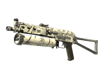Souvenir PP-Bizon | Bamboo Print