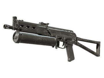 Souvenir PP-Bizon | Bizoom