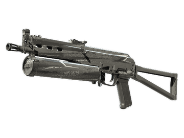 Souvenir PP-Bizon | Bizoom (Field-Tested)