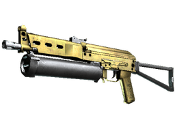 Souvenir PP-Bizon | Brass (Factory New)