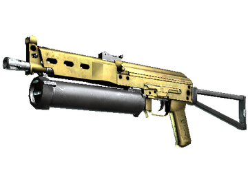 Souvenir PP-Bizon | Brass (Factory New)