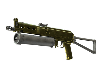 Souvenir PP-Bizon | Brass (Field-Tested)