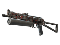 Souvenir PP-Bizon | Breaker Box (Factory New)