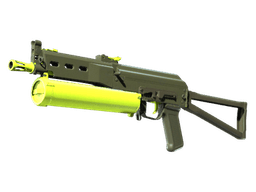 Souvenir PP-Bizon | Chemical Green (Factory New)