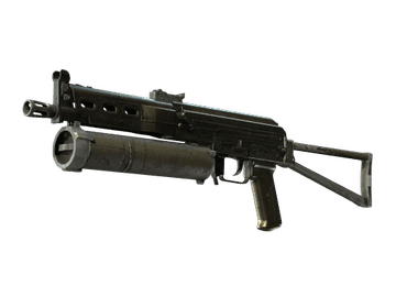 Souvenir PP-Bizon | Harvester