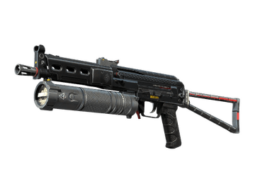 Souvenir PP-Bizon | Lumen (Factory New)