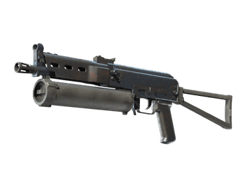 Souvenir PP-Bizon | Rust Coat