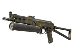 Souvenir PP-Bizon | Sand Dashed (Battle-Scarred)