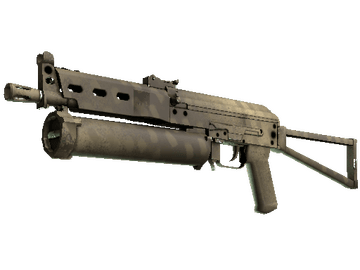 Souvenir PP-Bizon | Sand Dashed (Factory New)