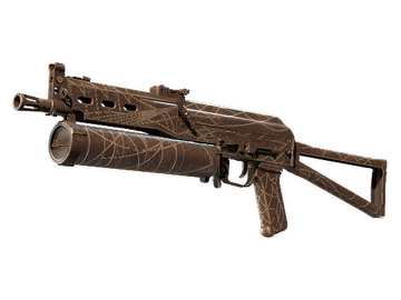 Souvenir PP-Bizon | Traitor (Factory New)
