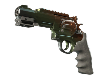 Souvenir R8 Revolver | Amber Fade (Field-Tested)