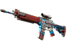 Souvenir SG 553 | Integrale (Battle-Scarred)