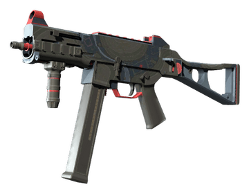 Souvenir UMP-45 | Briefing (Well-Worn)