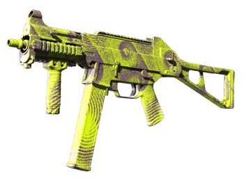 Souvenir UMP-45 | Delusion
