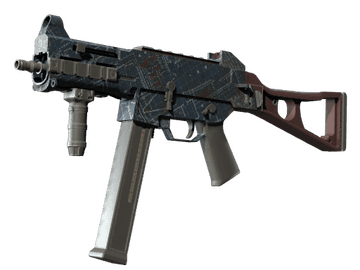 Souvenir UMP-45 | Facility Dark (Factory New)