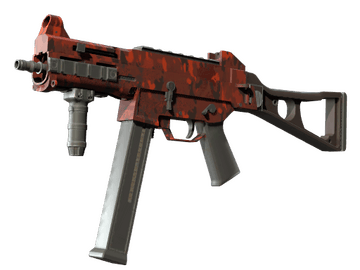 Souvenir UMP-45 | Full Stop (Factory New)