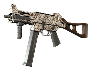 Souvenir UMP-45 | Gunsmoke