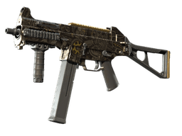 Souvenir UMP-45 | Mechanism (Factory New)