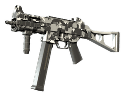 Souvenir UMP-45 | Urban DDPAT (Minimal Wear)
