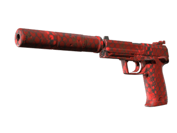 Souvenir USP-S | Check Engine