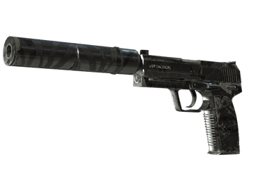 Souvenir USP-S | Dark Water