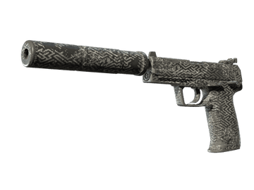 Souvenir USP-S | Pathfinder (Field-Tested)