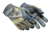 ★ Specialist Gloves | Big Swell (Battle-Scarred)