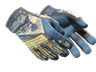 ★ Specialist Gloves | Big Swell (Field-Tested)