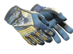 ★ Specialist Gloves | Big Swell (Well-Worn)