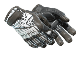 ★ Specialist Gloves | Blackbook (Field-Tested)