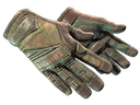 ★ Specialist Gloves | Buckshot (Battle-Scarred)