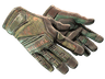 ★ Specialist Gloves | Buckshot (Battle-Scarred)