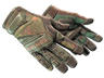 ★ Specialist Gloves | Buckshot (Well-Worn)