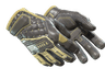 ★ Specialist Gloves | Chocolate Chesterfield (Field-Tested)