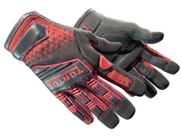 ★ Specialist Gloves | Crimson Kimono (Factory New)