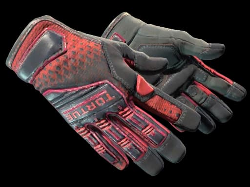 ★ Specialist Gloves | Crimson Kimono (Field-Tested)