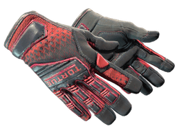 ★ Specialist Gloves | Crimson Kimono (Well-Worn)