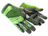 ★ Specialist Gloves | Emerald Web (Minimal Wear)