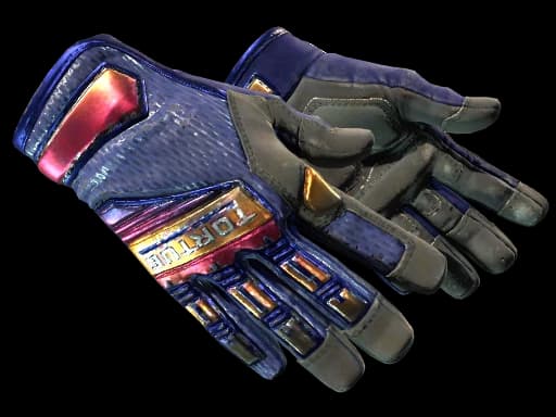 ★ Specialist Gloves | Fade