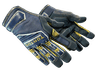★ Specialist Gloves | Field Agent (Well-Worn)