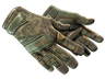 ★ Specialist Gloves | Forest DDPAT (Field-Tested)