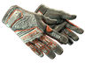 ★ Specialist Gloves | Foundation (Battle-Scarred)