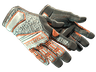 ★ Specialist Gloves | Foundation (Minimal Wear)