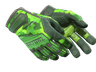 ★ Specialist Gloves | Lime Polycam (Field-Tested)