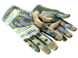 ★ Specialist Gloves | Lt. Commander (Factory New)
