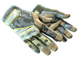 ★ Specialist Gloves | Lt. Commander (Field-Tested)