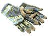 ★ Specialist Gloves | Lt. Commander (Field-Tested)