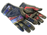 ★ Specialist Gloves | Marble Fade (Battle-Scarred)