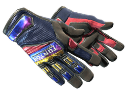 ★ Specialist Gloves | Marble Fade (Factory New)