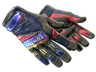 ★ Specialist Gloves | Marble Fade (Field-Tested)